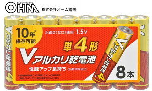 VAJdr P4` 8{pbN LR03VS8P 08-4128 I[d@ OHM AJdr10Nۑ 0gp hЗpdr