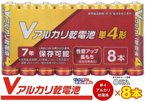 VAJdr P4` 8{pbN LR03VN8S 08-4037 I[d@ OHM AJdr 7Nۑ 0gp hЗpdr