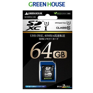 O[nEX SDXCJ[h 64GB UHS-I Class10Ή 40MB/s 4K Ή SDXCJ[ 64GB GH-SDXCUA64G n[hP[Xt ʐ^⓮ۑ