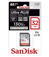 32GB サンディスク SDHCカード 32GB Class10 UHS-I V10 130mb/s ウルトラ プラス高速SDメモリー SDSDUW3-…