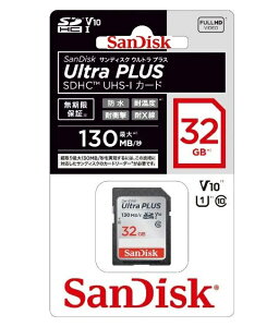 32GB TfBXN SDHCJ[h 32GB Class10 UHS-I V10 130mb/s Eg vXSD[ SDSDUW3-032G-JNJIN tHD^Ή SANDISK Ultra PLUS