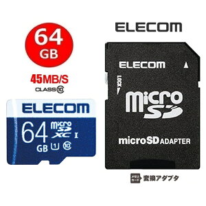 64GB GR microSDXCJ[h 64GB }CNSDXC[J[h Class10 UHS-I 45MB/s MF-MS064GU11R h ELECOM