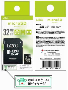 microSDHC[J[h 32GB LAZOS UHS-I CLASS10 A_v^[t L-B32MSD10-U1 SDMIΉ Lazos \X [_[fBAeNm