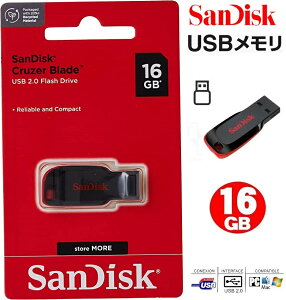 16GB TfBXN USB 16GB Sandisk Cruzer Blade LbvX USBtbV[ SDCZ50-016G-B35 N[U[OCh