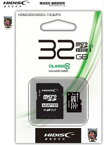 32GB HIDISC microSDHC�J�[�h 32GB USH-1 Class10 �N���A�P�[�X��SD�A�_�v�^�t�� HDMCSDH32GCL10UIJP3 �}�C�N��SDHC�J�[�h �n�C�f�B�X�N