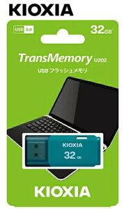32GB USB������ KIOXIA USB2.0 �L���b�v���t���b�V�������� �L�I�N�V�A TransMemory U202 KUC-2A032GL 32GB ���C�g�u���[ ���{���K�i
