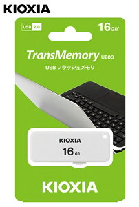 16GB USB������ KIOXIA USB2.0 �X���C�h���t���b�V�������� �L�I�N�V�A TransMemory U203 KUS-2A016GW 16GB �z���C�g Windows/Mac���Ή� ���{��