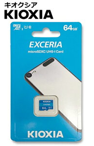 64GB microSDXC�J�[�h KIOXIA EXCERIA Class10 UHS-I�Ή� 100MB/s �L�I�N�V�A�t��HD�Ή��J�[�h LMEX1L064GG4 �h��