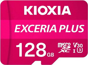 microSDXC�J�[�h 128GB �}�C�N��SD KIOXIA �L�I�N�V�A EXCERIA PLUS CLASS10 UHS-I U3 V30 A1 4K�Ή� 100MB/s KMUH-A128G SD�ϊ��A�_�v�^�t