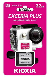 microSDHC�J�[�h 32GB �}�C�N��SD KIOXIA EXCERIA PLUS CLASS10 �X�s�[�h�N���X3 V30 A1 4K�Ή� 98MB/s KMUH-A032G SD�ϊ��A�_�v�^�t �L�I�N�V�A