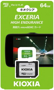 KIOXIA ���ϋvmicroSDXC�������J�[�h 64GB UHS-I Class10 U1 V30 A1 100MB/s SD�A�_�v�^�[�t�� KEMU-A064G �h�����R���� �L�I�N�V�A EXCERIA