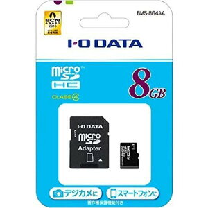 8GB microSDHC�J�[�h IODATA 8GB CLASS4 �}�C�N��sd�������J�[�h SD�A�_�v�^�[�t BMS-8G4AA ���쌠�ی�@�\�Ή� �h��