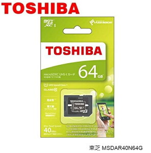 ���� 64GB microSDXC�J�[�h 64GB Class10�Ή� 40MB/s SDXC�ϊ��A�_�v�^�t �}�C�N��SD�������J�[�h 64G MSDAR40N64G