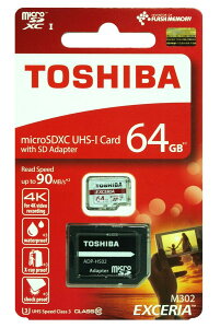 64GB ���� �}�C�N��SDXC�J�[�h UHS-1 U3�Ή� ����90MB/S�������J�[�h Toshiba 4K�Ή� �C�O�p�b�P�[�W�i THN-M302R0640A2 SD�A�_�v�^�t