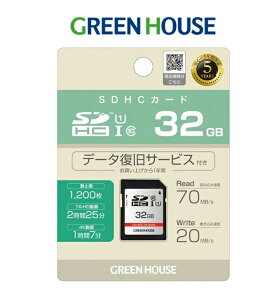 �O���[���n�E�X SDHC�J�[�h 32GB UHS-I Class10�Ή� 70MB/s 4K �t��HD�Ή� SDHC�������J�[ GH-SDC-RUA32G �ʐ^�⓮��ۑ��� GREEN HOUSE