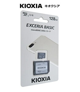 128GB microSDXC�J�[�h �L�I�N�V�A EXCERIA BASIC CLASS10 UHS-I 45MB/s�������J�[�h KMSDER45N128G �h�� �t��HD�^��Ή� KIOXIA ���� �}�C�N��SD