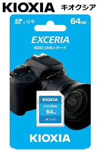 Kioxia648GB �A SDXC�J�[�h 64GB Class10 UHS-I �t��HD�^��Ή� SD�������J�[�h 100MB/s EXCERIA KSDU-A064G ���{�� �������K�i