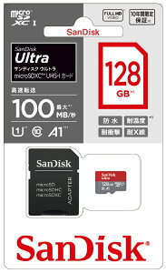 128GB �T���f�B�X�N microSDXC�J�[�h UHS-1 class10 100mb/s �h�� microSDXC������ A1�Ή� �A�v���œK�� SDSQUAR-128G-JN3MA �����]��