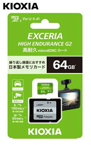 �L�I�N�V�A ���ϋvmicroSDXC�������J�[�h 64GB UHS-I Class10 U1 V30 A1 100MB/s SD�A�_�v�^�[�t�� KEMU-B064G �h�����R���� ���{��