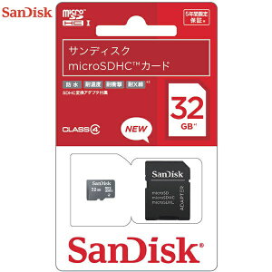 �T���f�B�X�N microSDHC�J�[�h 32GB Class4 SDHC�ϊ��A�_�v�^�t SDSDQ-032G-J35U �}�C�N��SDHC SANDISK