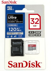 32G �}�C�N��SDHC�J�[�h SanDisk 32GB 120MB/s UHS-1 A1 microSD������ SDSQUA4-032G-JN3MA �T���f�B�X�N �A�v���œK�� �E���g�� microSDHC