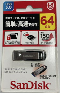 �T���f�B�X�N USB�������[ USB3.0 64GB �ɏ��t���b�V���h���C�u �E���g���A���A �ǎ�150MB/s SDCZ73-064G-G46 �L�[�����O�z�[���t �����]�� Ultra Flair���^���{�f�B