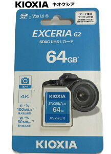 KIOXIA �L�I�N�V�A SDXC�J�[�h 64GB Class10 UHS-I �t��HD�^��Ή� SD�������J�[�h 100MB/s EXCERIA KSDU-B064GBK ���{�� �������K �A���B�e�E4K�^��Ή�SD�J�[�h �G�N�Z���A