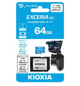 �L�I�N�V�A microSDXC�J�[�h64GB EXCERIA Class10 UHS-IU3 V30 A2�Ή� 100MB/s �A�_�v�^�[�t�� 4K�t��HD�^��Ή��J�[�h KMU-C064GBK �X�}�[�g�t�H���E�Q�[���@�ɂ�������