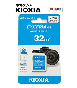 �L�I�N�V�A SDXC�J�[�h 32GB Class10 UHS-I �t��HD�^��Ή� SD�������J�[�h 100MB/s EXCERIA KSDU-B032GBK ���{�� �������K �A���B�e�E4K�^��Ή�SD�J�[�h �G�N�Z���A KIOXIA