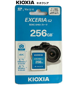 KIOXIA SDXC�J�[�h 256GB Class10 UHS-I �t��HD�^��Ή� SD�������J�[�h 100MB/s EXCERIA KSDU-B256GBK ���{�� �������K �A���B�e�E4K�^��Ή�SD�J�[�h �L�I�N�V�A �G�N�Z���A