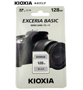 KIOXIA 128GB SDXC�J�[�h �L�I�N�V�A 128GB Class10 UHS-I�Ή�SDHC�������J�[�h �q���[�Y���� EXCERIA KSDER45N128G ���{��