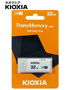 32GB USB������ KIOXIA USB3.2 Gen1 �L���b�v�� �t���b�V�������� �L�I�N�V�A TransMemory U301 LU301W032GG4 32GB �z���C�g �L���b�v�t ���{��