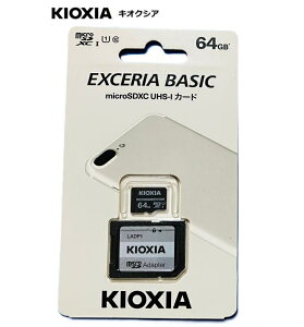 64GB microSDXC�J�[�h �L�I�N�V�A EXCERIA BASIC CLASS10 UHS-I 45MB/s�������J�[�h KMSDER45N064G �h�� �t��HD�^��Ή� KIOXIA ���� �}�C�N��SD