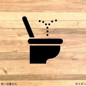 yCeAEDIYzGIƂĂVvȃgCTCXebJ[V[ygCV[EgC}[NEXg[z