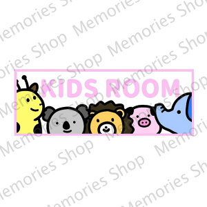 E₲ȂǂɁIR̓ŉLbY[EKIDSROOMXebJ[yҁEwEa@EX܁zyƗpEEEqzyFtXebJ[EXebJ[V[z