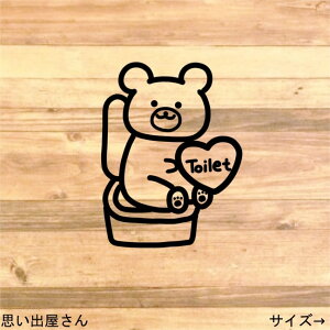 ygCV[EgC}[NzN}񂪃n[gĂgCTCXebJ[V[yCeAEDIYzyz