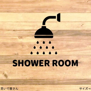 yCEEoX[EbathroomzV[[XebJ[V[yCeAEDIYz