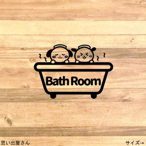 yCEz2CŃoX[pXebJ[V[y􂢁EEHbV[z