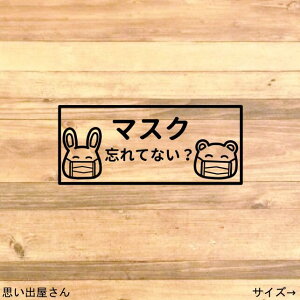 y΍E\hz}XNYĂȂHXebJ[V[yRiECXEECXz