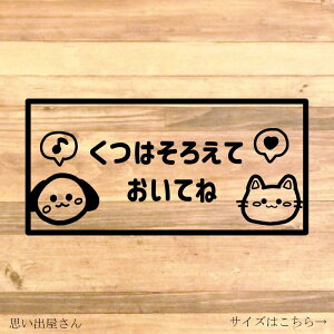 yqāE玙EqzLƂ񂿂ł͂낦ĂĂ˃XebJ[yXܗpEҁEۈ牀EctzypEƗpE֗pzyJbeBOV[EJbe