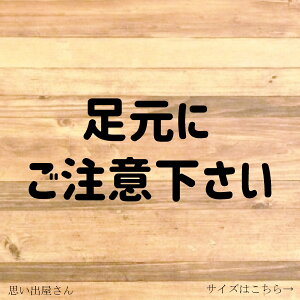 ӊNIŁuɂӂvXebJ[I댯ꏊAîꏊɓ\ĕ֗IyX܁E{݁EKiEHzyJbeBOXebJ[EJbeBOV[z