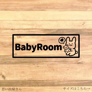 y玙E}^jeBEqpz}}VvwAoYjȂǂɁIbabyroomXebJ[yԂEX܁Exr[[E{݁zyJbeBOV[EJbeBOV[