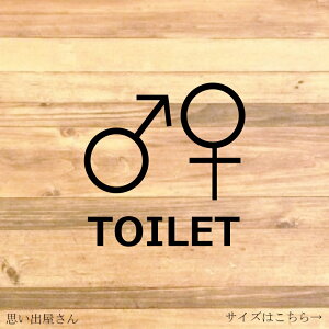 ygCTCEgC}[NzygCEXg[zj[NȃfUClCj}[NToiletXebJ[y􂢁E֏EX܁Efp[gzyJbeBOV[EJb