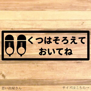 qł₷Iy͂ȂׂĂˁE͂낦ĂˁzyցEoECEǁEX܁z҂a@ȂǁA{݂X܂ɁI͂낦ĂĂ˃XebJ[yJbe