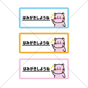 y҂ENEuVEf^NjbNzyqpEcE玙EʏEzqlɂꂵOFIׂJoŎ悤ːFtV[yE