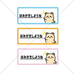 yf^ȁEȈE҂EzCgjOEcȁENǗzyEctE{݁EʏzN}ŉI݂͂悤ːFtV[yEE