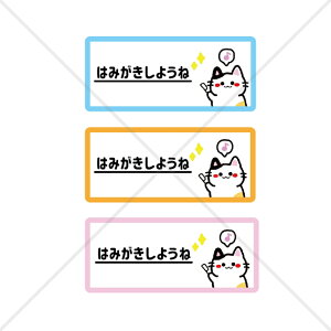 yҁE\hEf^ȁENjbNELELDzyʏE{݁EqE玙EEzL̃CXgI݂͂悤ːFtV[yꂳE