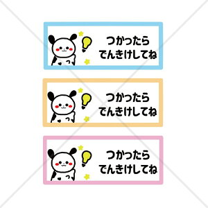 yYEdCEߖEdCEdCXCb`zyqE玙E}^jeBEErOEQz񂿂Ŏgł񂫂ĂːFtV[yctEҁEgCE