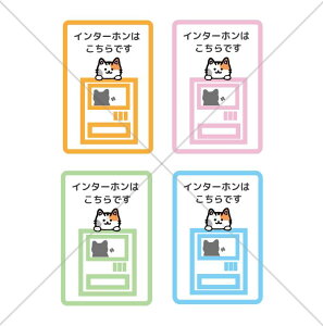 y`CExEEĂїEցzyK⊩UEZ[XEzEzBOXEzցzlFIׂĊLŃC^[z͂łFtV[IyC^[z