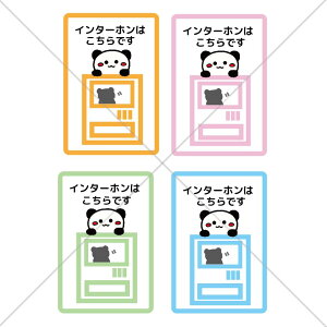 y}ցEzEzBOXEzցE֑OEցzy`CExEEĂїzlFIׂĊp_łŃC^[z͂łFtV[IyC^[z